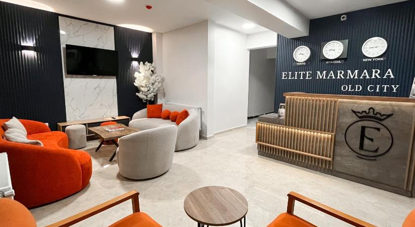 Elite Marmara Boutique Hotel Sultanahmet - image 3