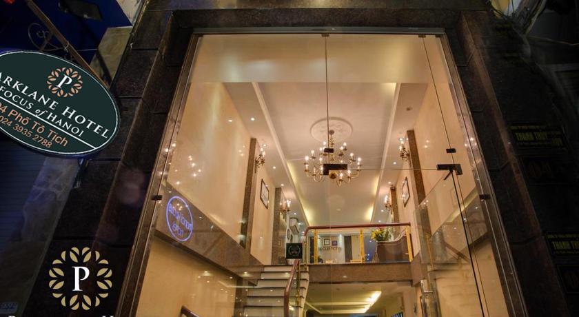 河内 Parklane Central Hanoi Hotel 3星级 酒店 客房
