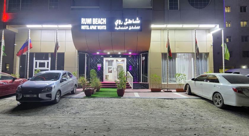 RUWI BEACH HOTEL APARTMENTS photo
