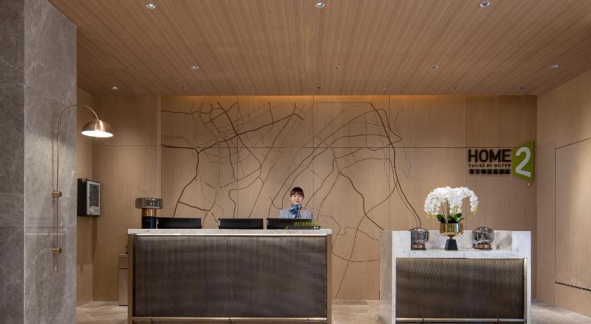 Home2 Suites by Hilton Wuhan Hankou Railway Station - image 12