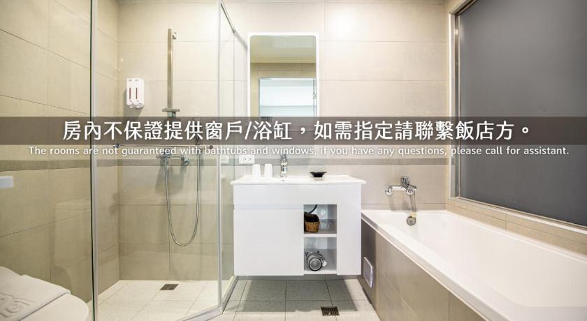 商務雙人房 - 有淋浴間/無窗 (Business Double Room with Shower and without Window)圖片 6
