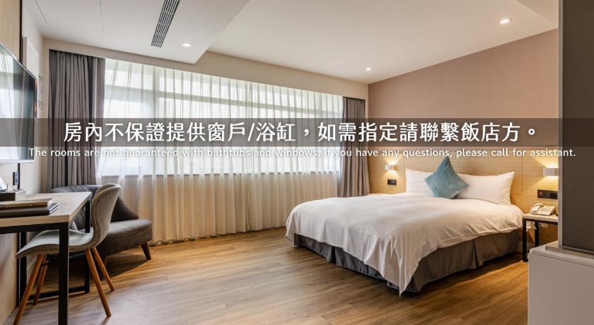 商務雙人房 - 有淋浴間/無窗 (Business Double Room with Shower and without Window)圖片 1