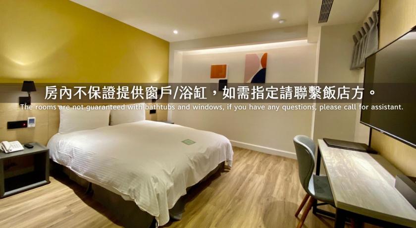 商務雙人房 - 有淋浴間/無窗 (Business Double Room with Shower and without Window)圖片 4