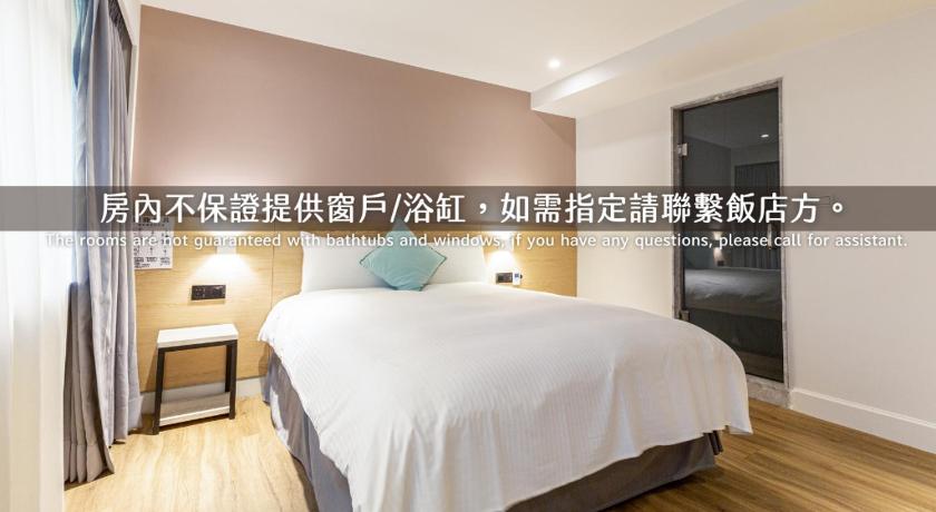 商務雙人房 - 有淋浴間/無窗 (Business Double Room with Shower and without Window)圖片 3