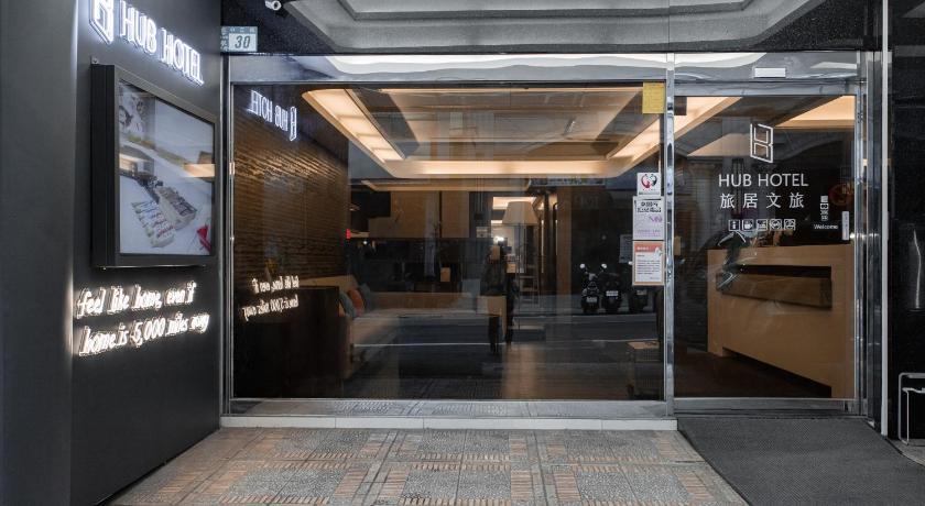 Taipei Hub Hotel Tucheng 3-Star Hotel exterior