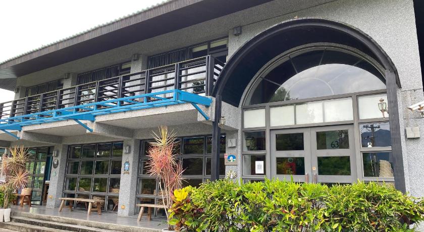 63inn庭園民宿 — Hotel in Hualien