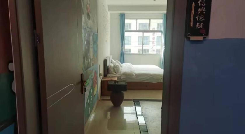 Tulou Panda Homestay photo