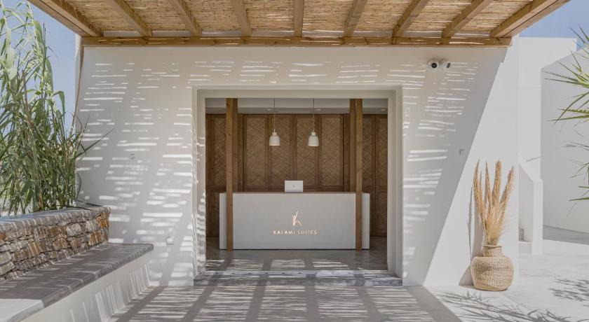 Kalami Suites photo