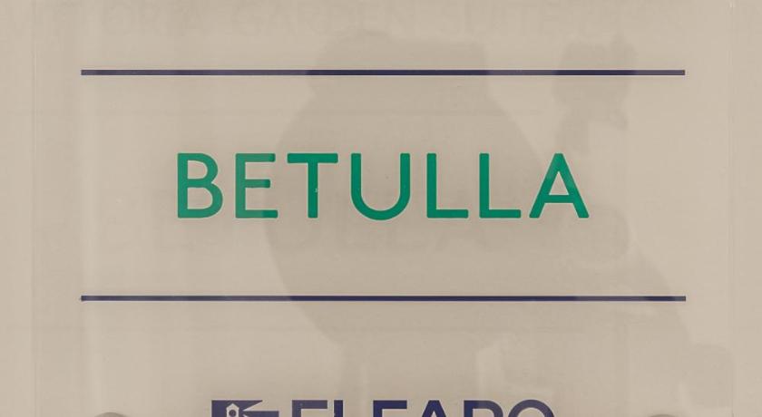 ローマ Vittoria Garden Suites 4つ星 ホテル ロビー