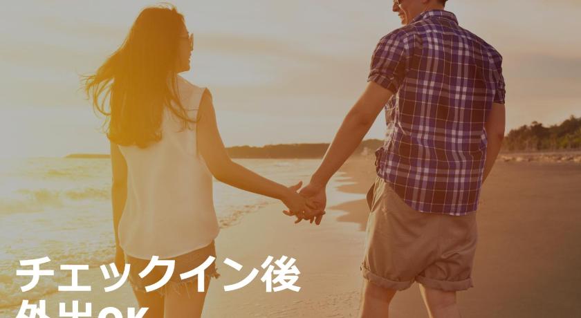 Restay Tokushima Aine (Adult Only) photo
