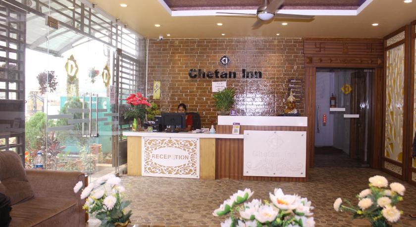 CHETAN INN HOTEL – Bhubaneswar, TX