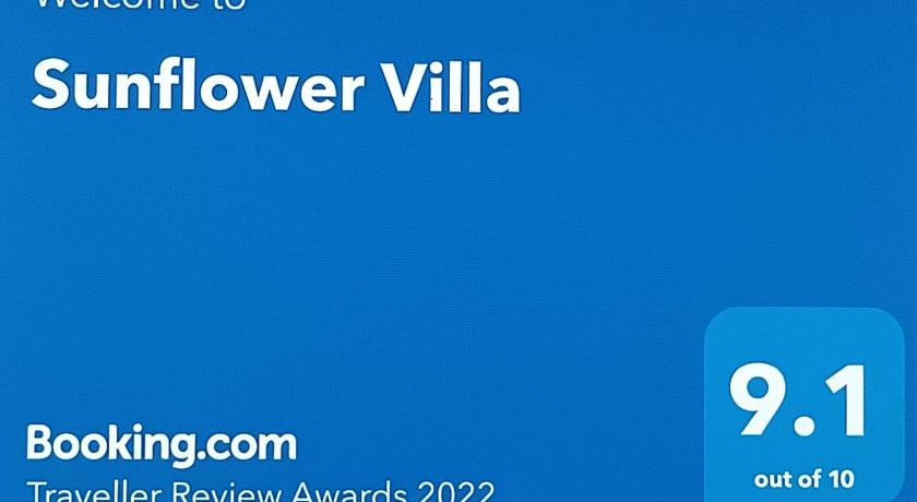 Sunflower Villa  photo