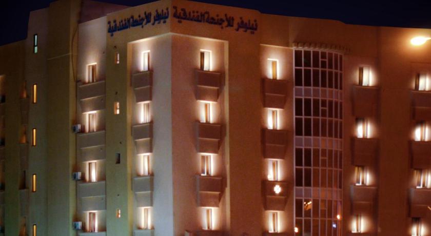 Nelover Hotel Hafar — Hotel in Hafar Al Batin