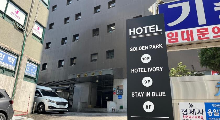 Seoul Hotel Golden Park Myeongdong 2-Star Hotel view