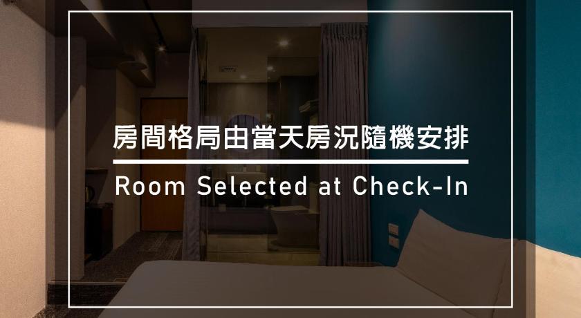 Image of Adjoining Double Rooms 13