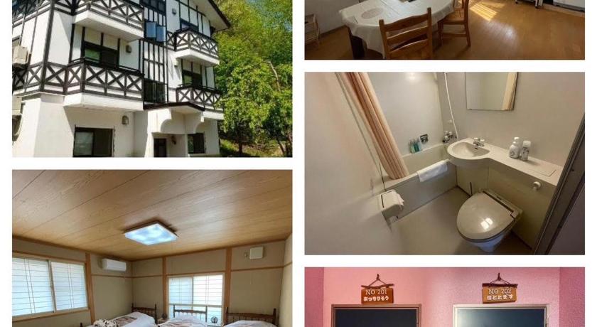 Hakuba Canadian Lodge photo