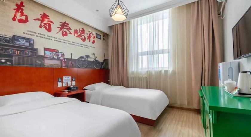Image of Geselecteerde Tweepersoonskamer met 2 Aparte Bedden (Selected Twin Room) 0