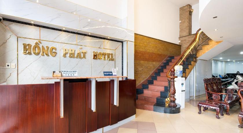 ホーチミン HỒNG PHÁT HOTEL 3つ星 ホテル 眺望