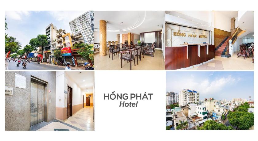 ホーチミン HỒNG PHÁT HOTEL 3つ星 ホテル スイート