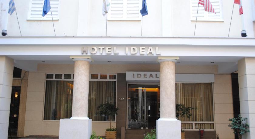 Hotel Ideal  (Hotel Ideal)