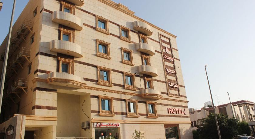 Altamyoiz serviced Apartments - image 15