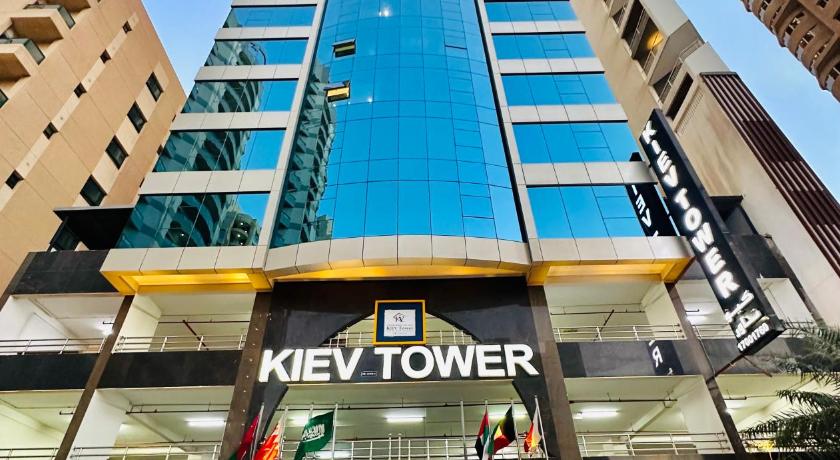 Kiev Tower Luxury Apartments photo