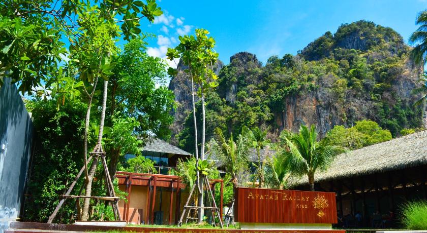Avatar Railay