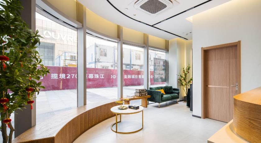 Doria Home International Apartment -Guangzhou Huijin IFC Keyun Road Metro Branch-Canton Fair Free Sh - image 16