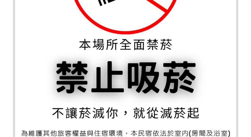 雙床房－禁菸 (Twin - Non-Smoking)圖片 7
