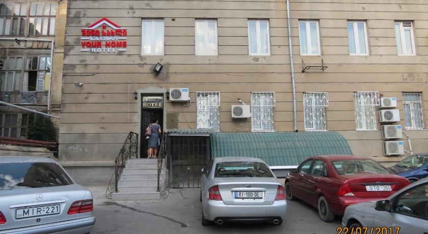 Your Home Hotel photo