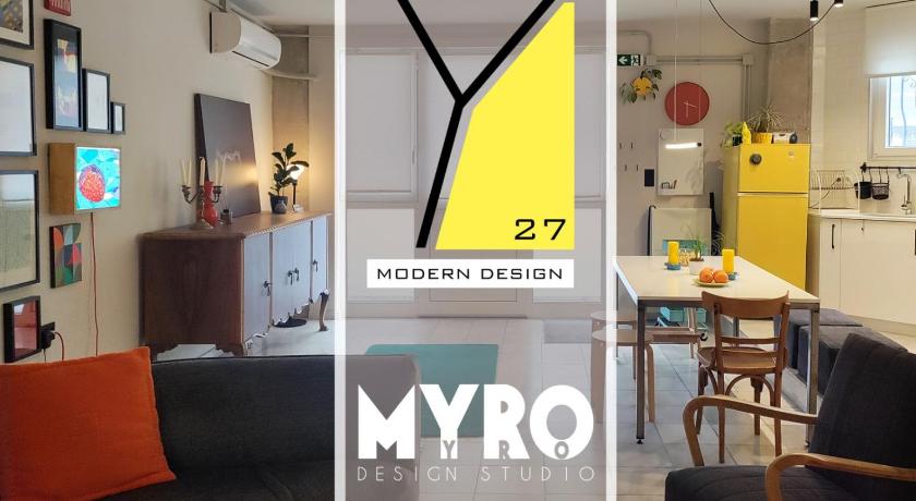Υ27 Modern Design Studio