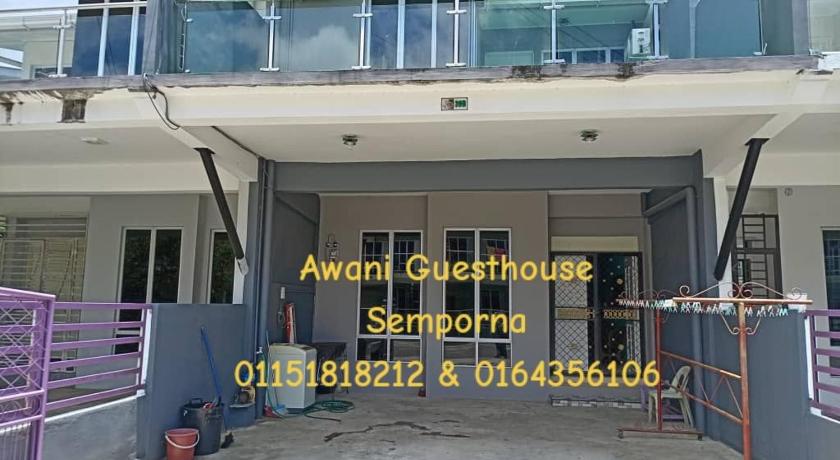 Awani homestay photo