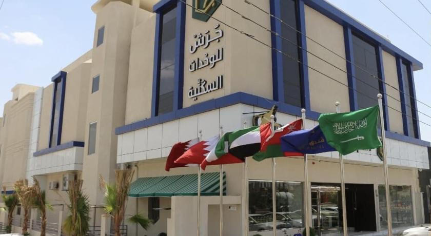 جرش ريزيدنس للوحدات المخدومة وادي بن هشبل — Hotel in Khamis Mushayt