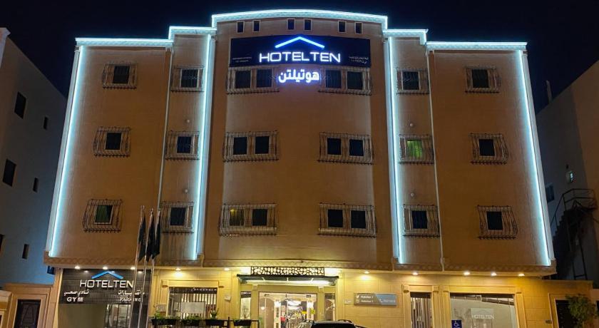 هوتيلتن غرناطة HOTELTEN Granada — Hotel in Riyadh