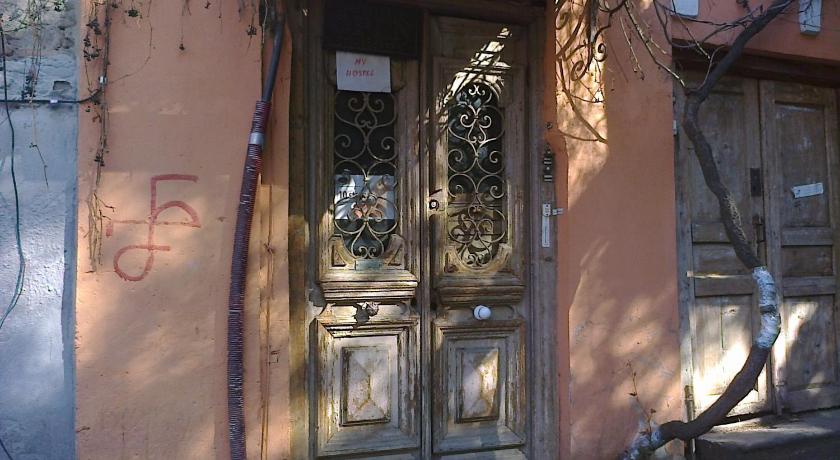My Hostel – Tbilisi, MA