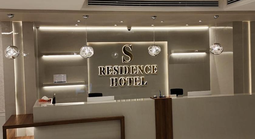 S Maskan Hotel Company - image 20