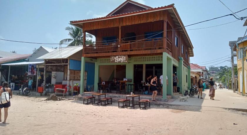 Bong's Guesthouse M'Pai Bay photo