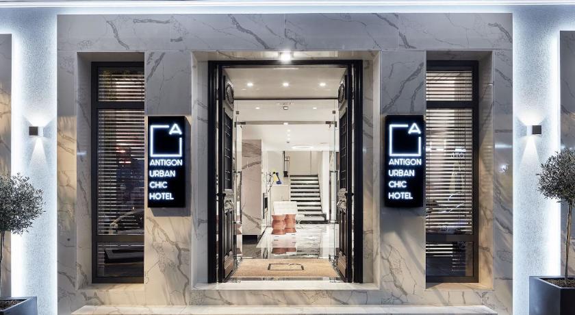 Antigon Urban Chic Hotel, Thessaloniki photo