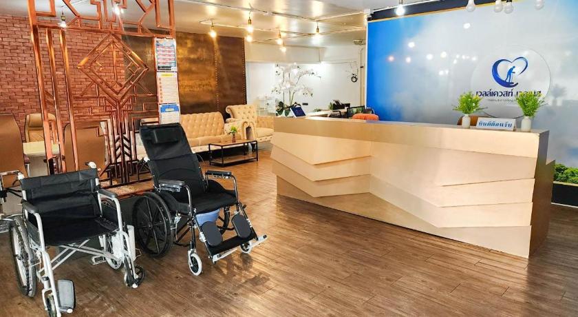 WellQuest Wellness Ladprao Soi 1 photo
