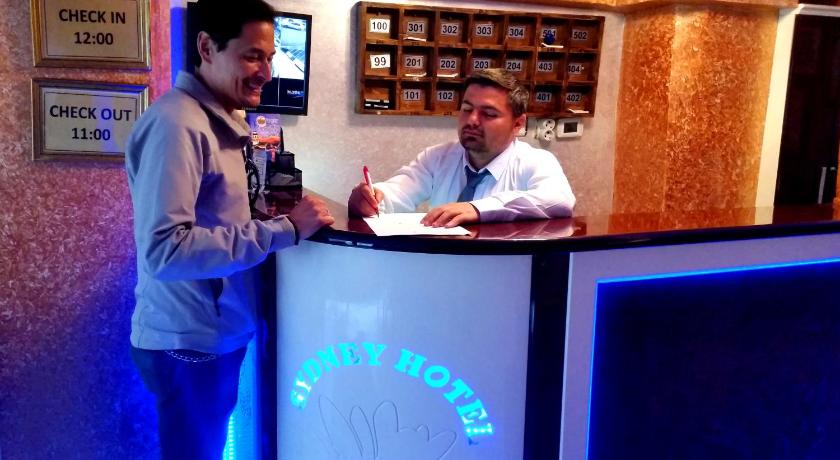 Istanbul Sydney Hotel - image 10