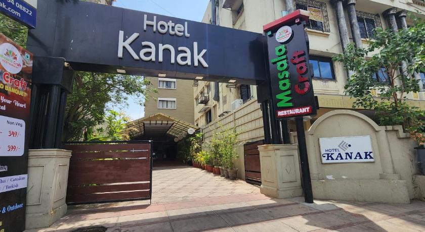 Hotel Kanak, Ahmedabad – Ahmedabad, TN