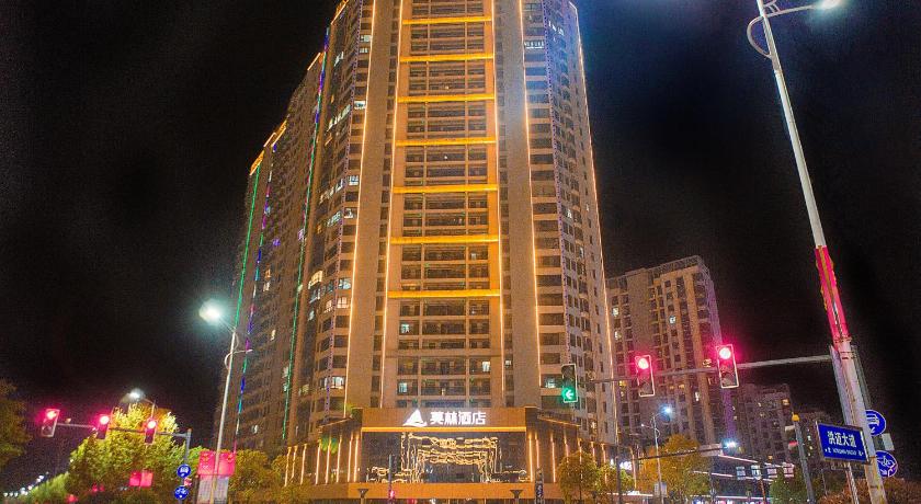 상라오 Morning Hotel, Poyang Sports Center 호텔 객실