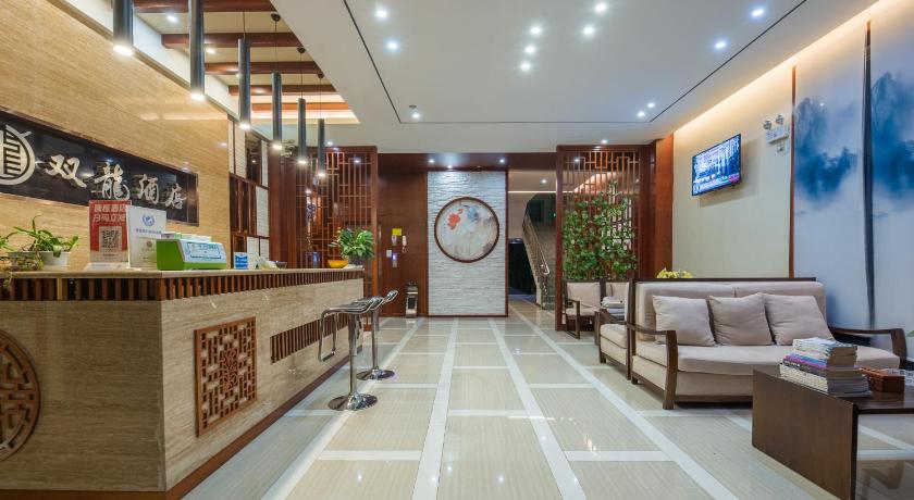 다리 / 대리 Binchuan Shuang Long Hotel 호텔 로비