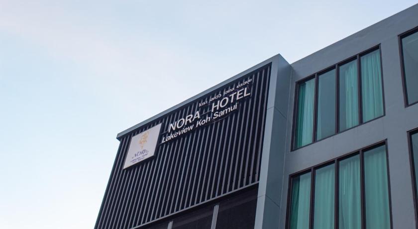 Nora Lakeview Hotel photo