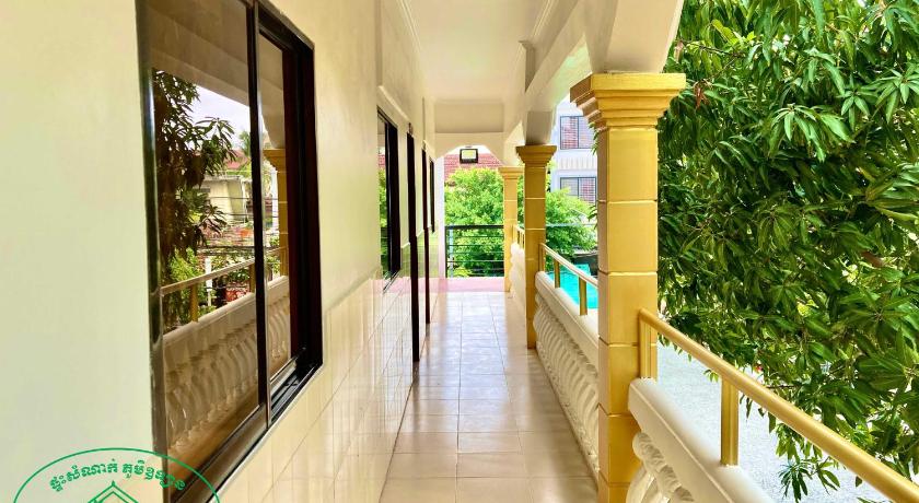 Garden Village Guesthouse photo