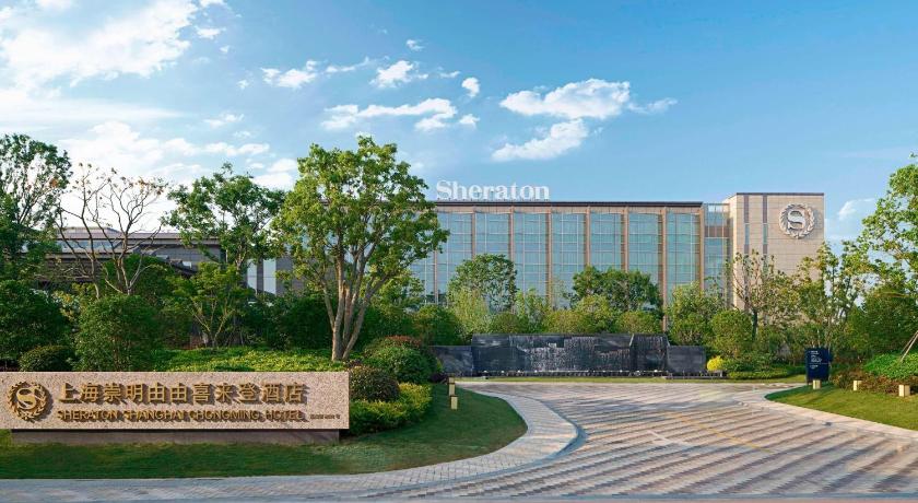 Sheraton Shanghai Chongming Hotel photo