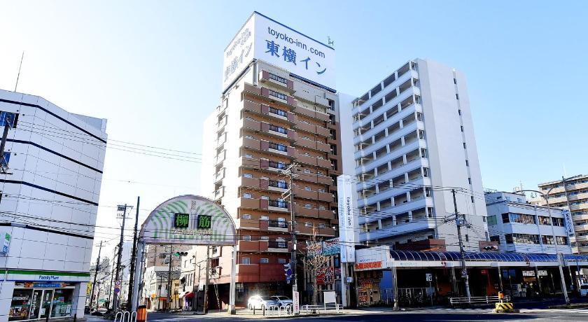 Toyoko Inn Kobe Minatogawa Koen photo