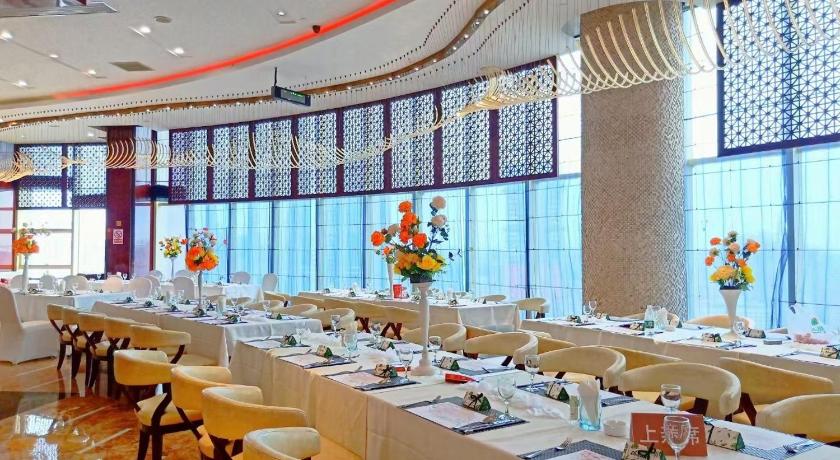Days Hotel & Suites China Town Changsha - image 6