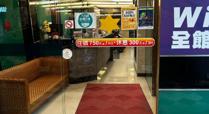 Tong Bing Express Inn Hotel photo