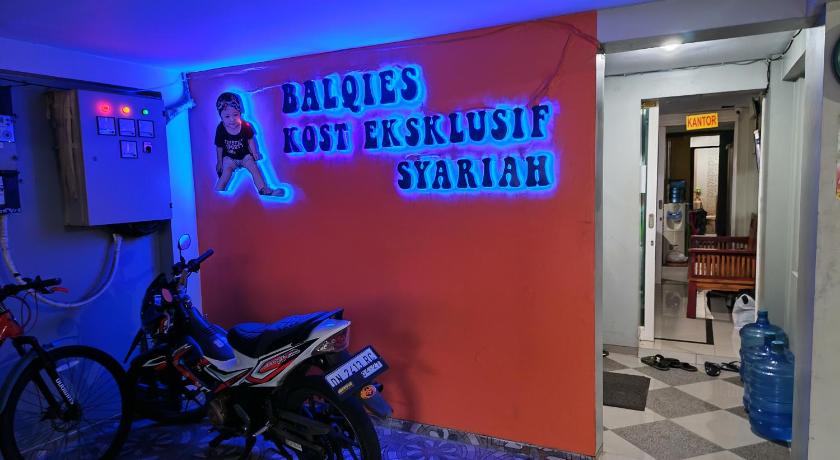 마카사르 OYO 90583 Balqies Homestay Syariah 2성급 호텔 수영장